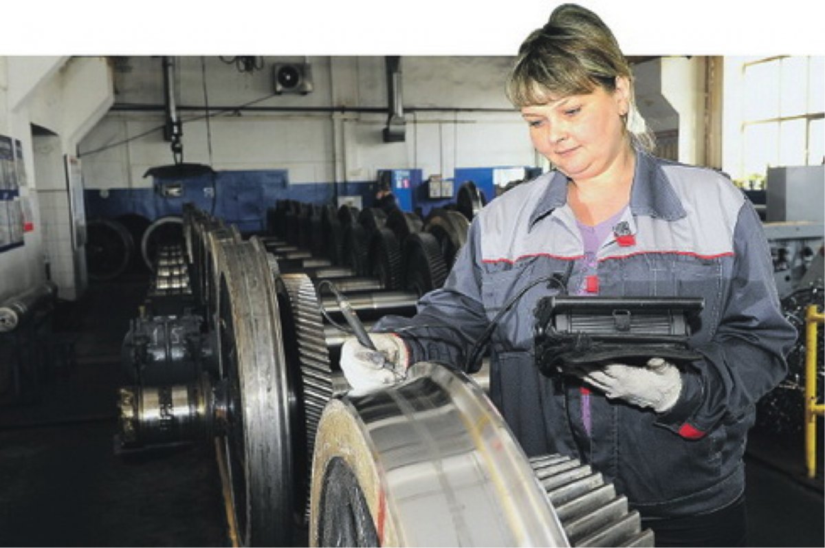 центры метрологии оао ржд