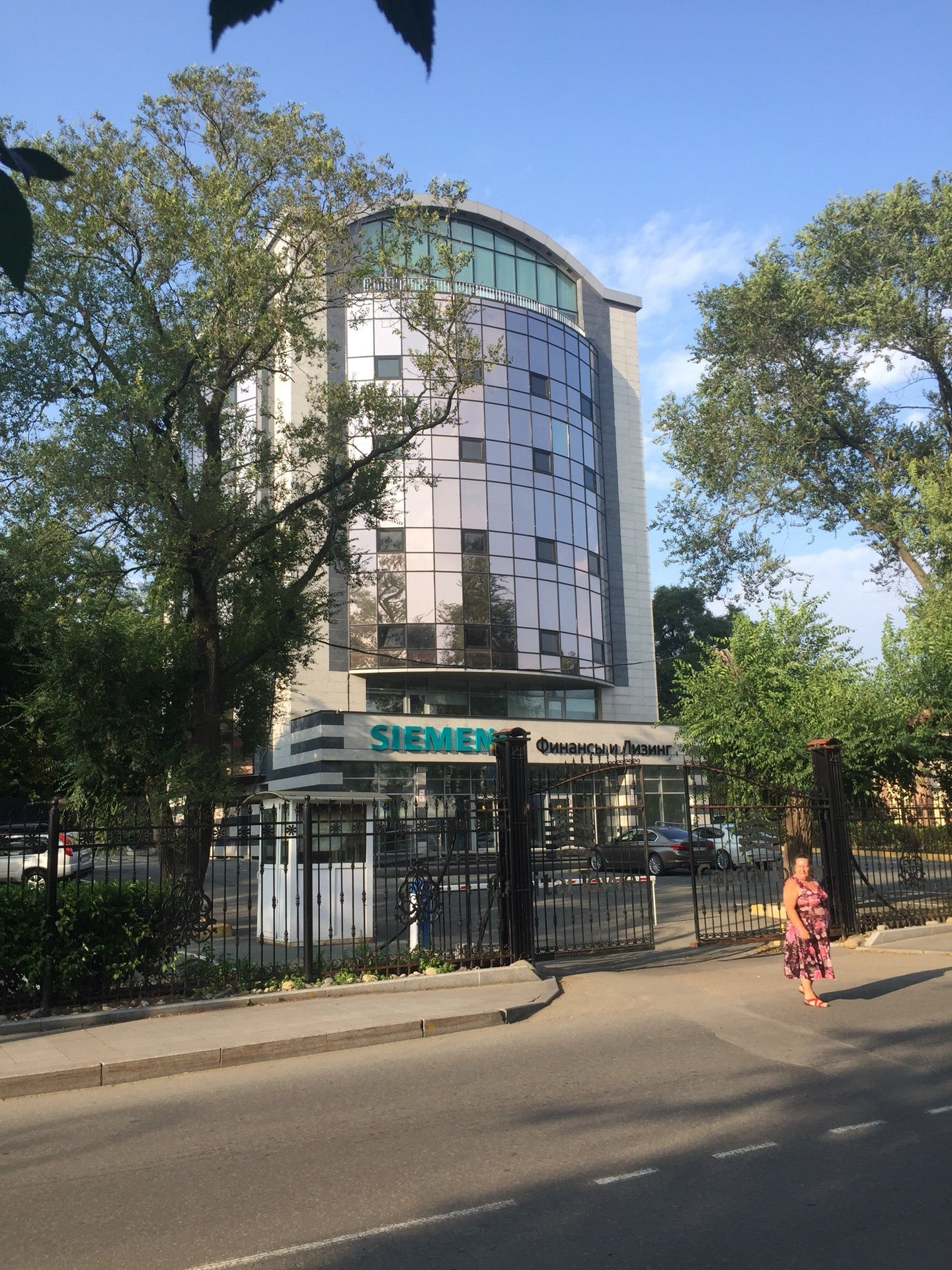 Сименс финанс логотип. Сименс надпись. Сименс финанс воронеж. Лизинг логотип. Siemens владивосток.