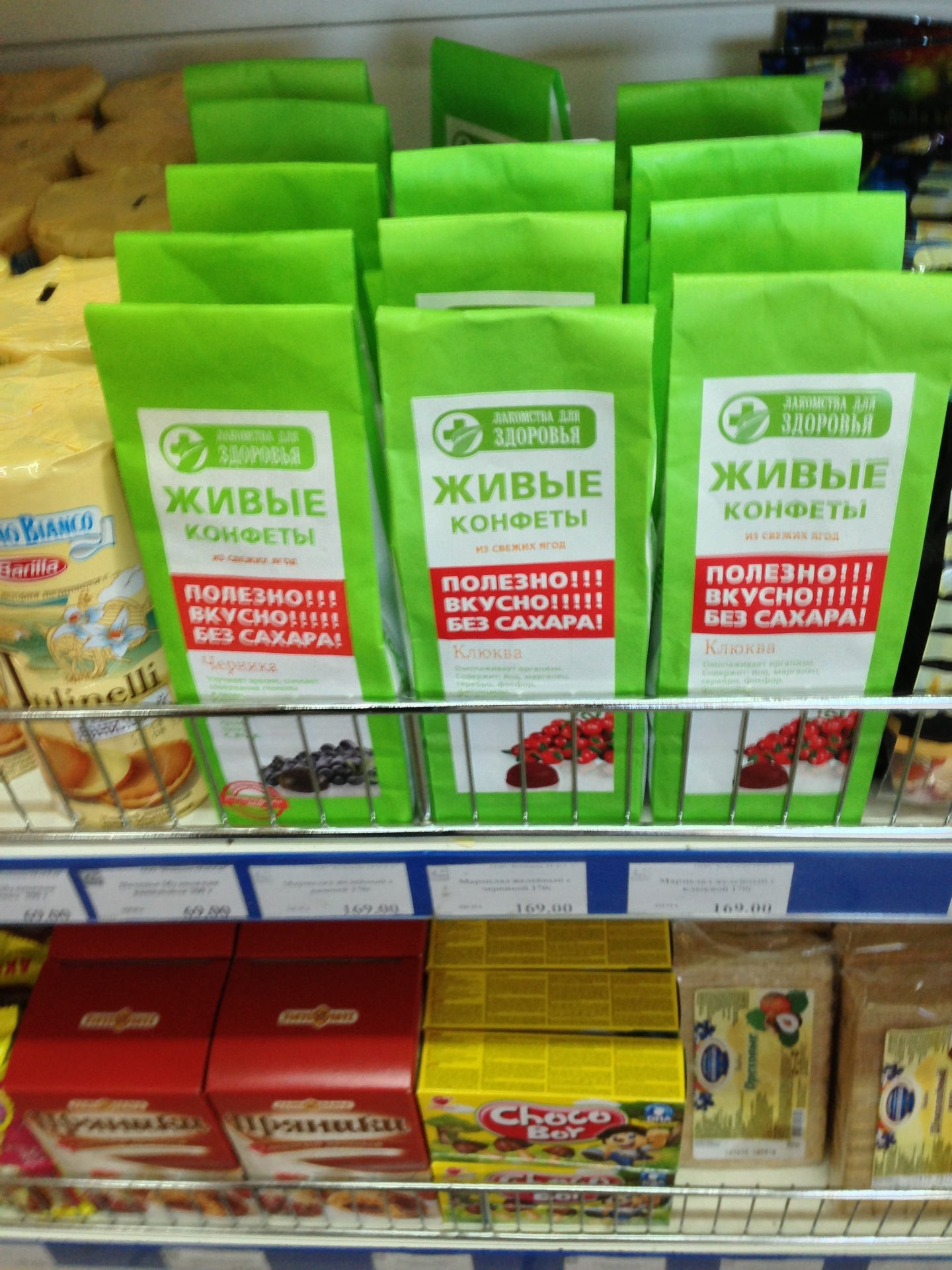 АЗС в Ногинске рядом со мной на карте: адреса, отзывы и рейтинг  автозаправок - Zoon.ru