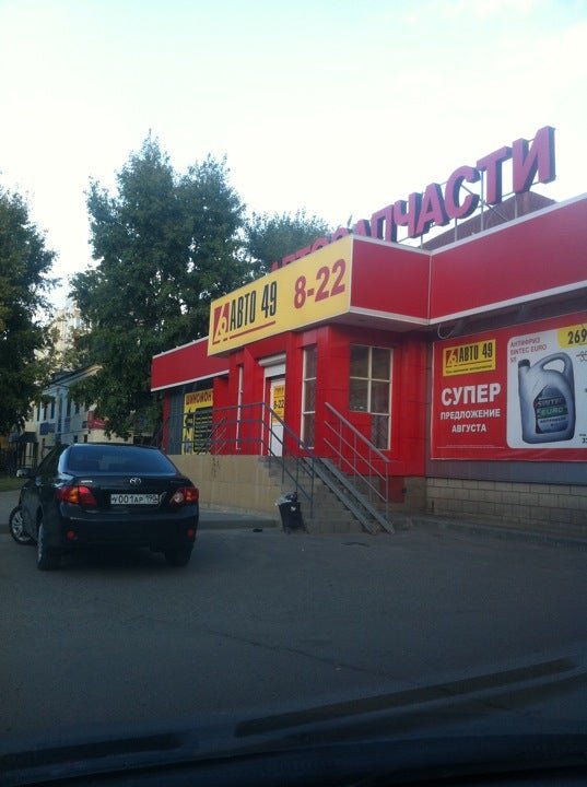 авто 49 би би орехово-зуево. авто 49 электросталь. галочкина 2 орехово-зуево. улица галочкина в орехово-зуево. авто 49 орехово-зуево.