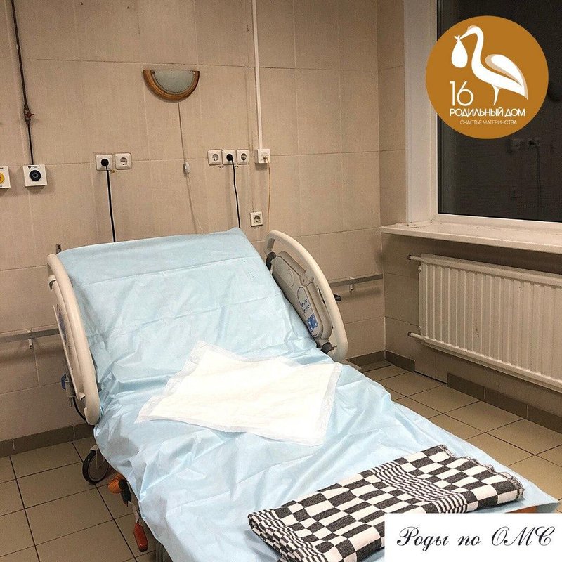 родильный дом 16 санкт-петербург. родильное отделение 10 роддома спб. роддом 16 фрунзенского района. роддом 16 дородовое отделение. родильный дом 17 санкт-петербург.