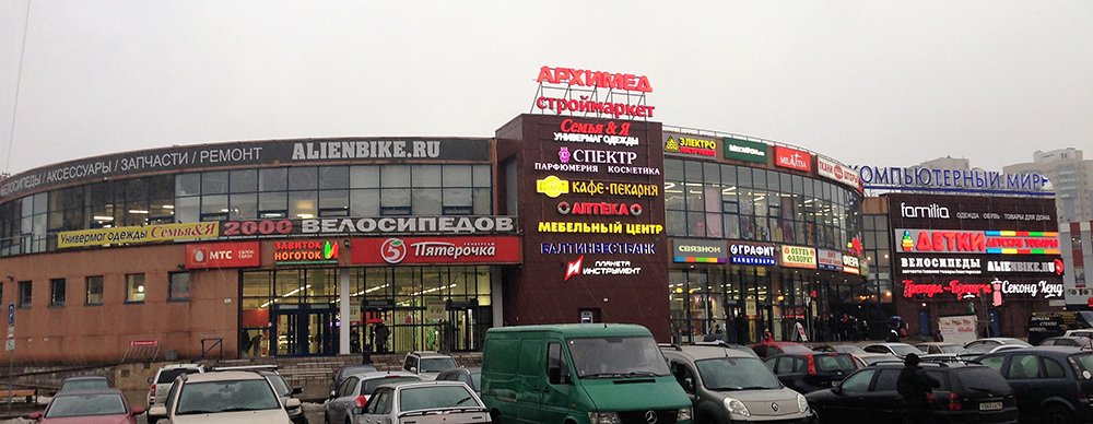 Мебельный Магазин Московский Район Спб
