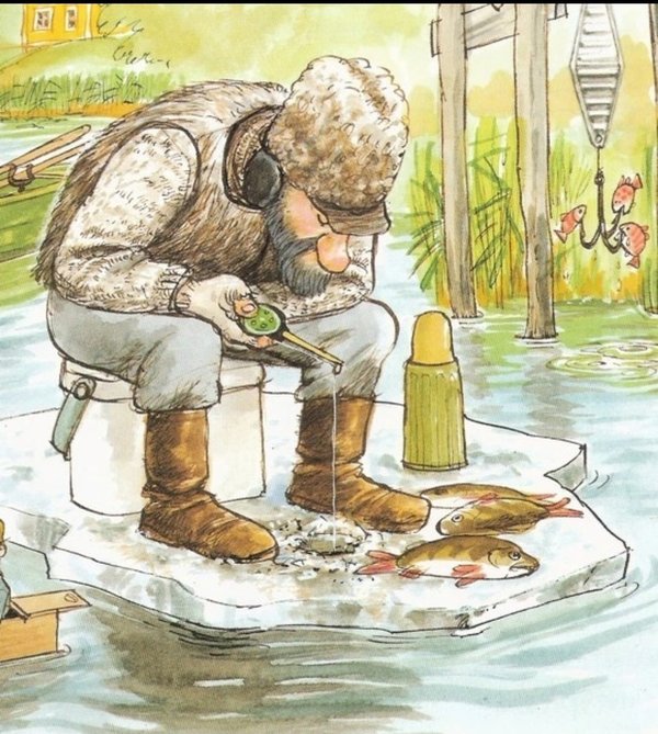 Дедушка ловит рыбу. Карикатуры на тему рыбалка. Нарисованный Рыбак. Рыбак иллюстрация. Рыбалка рисунок.