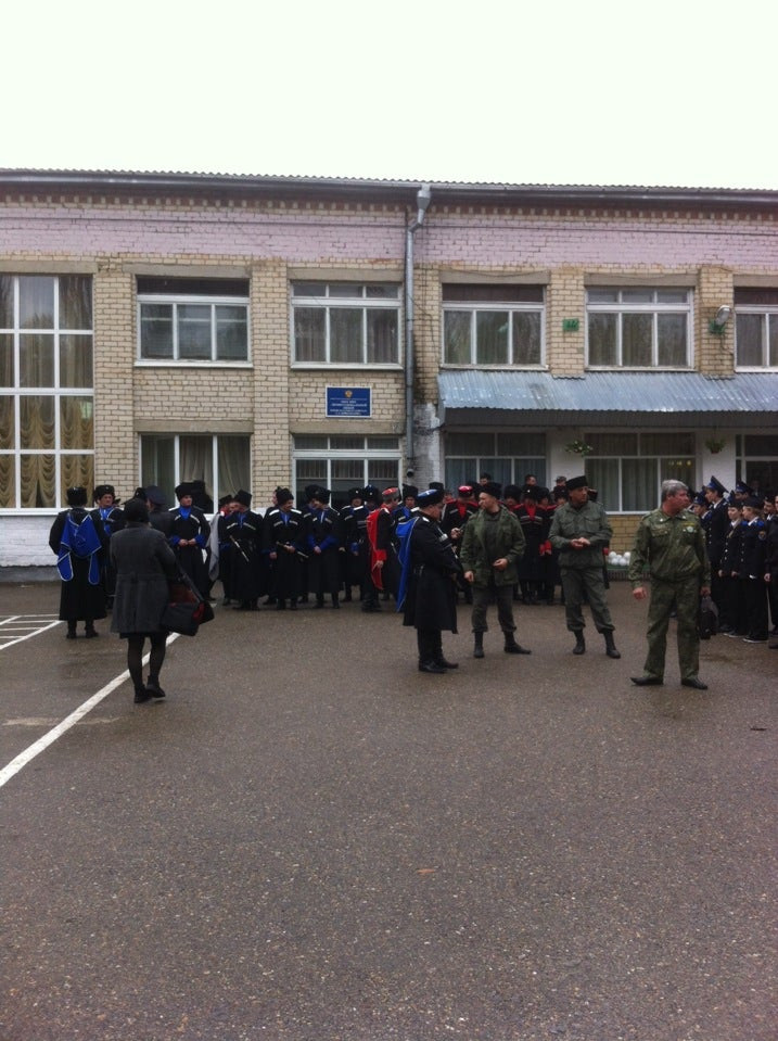 Многопрофильный колледж михайловск им николаева. Валерий камшилов ряженый атаман. Имя казачьего генерала. Имя казачьего генерала. Гбпоу мт имени казачьего генерала с.