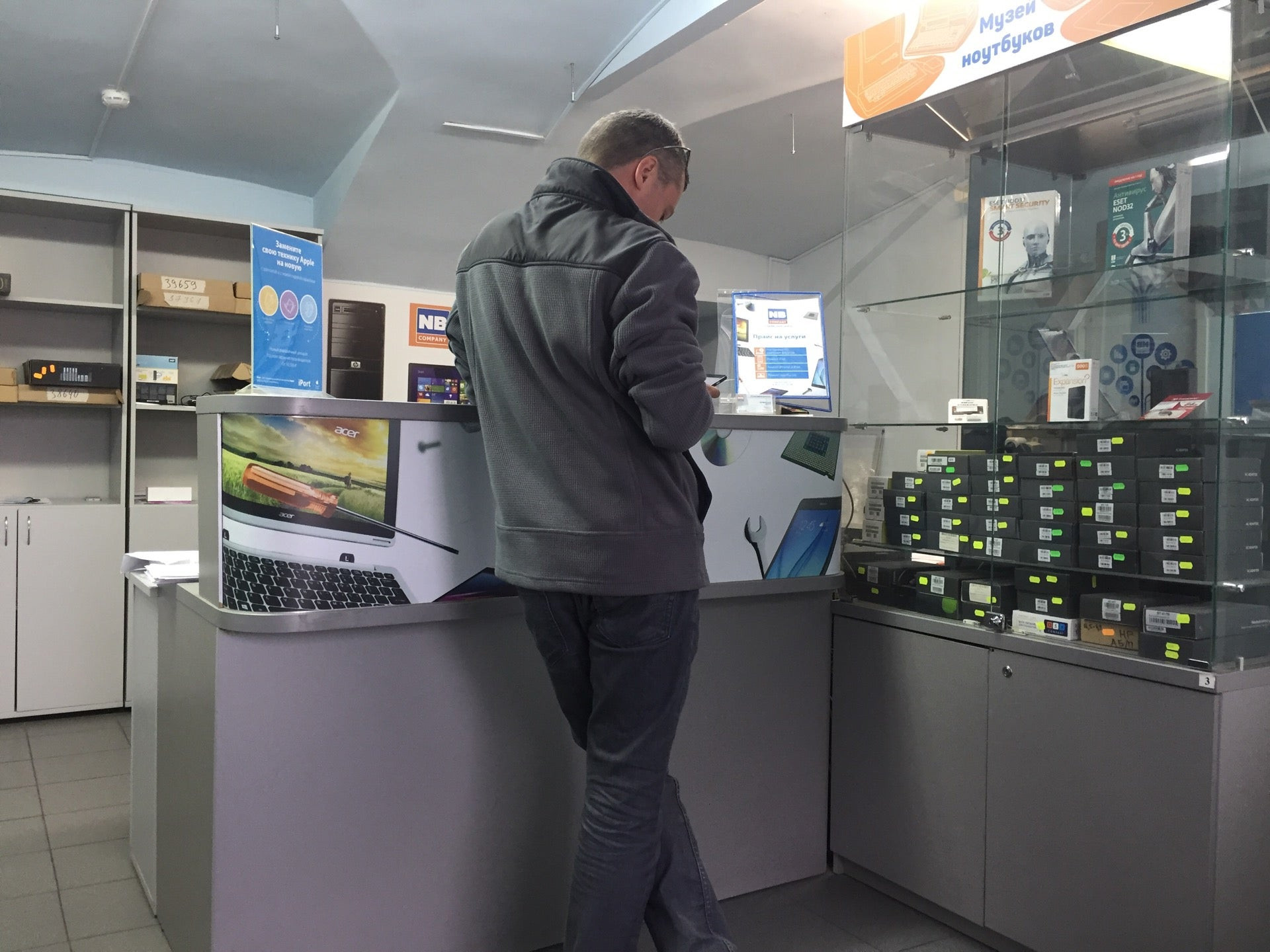 Nb computers спб. Компьютер в торговом зале. Nb computers спб. Nb computers спб. Трк питер.