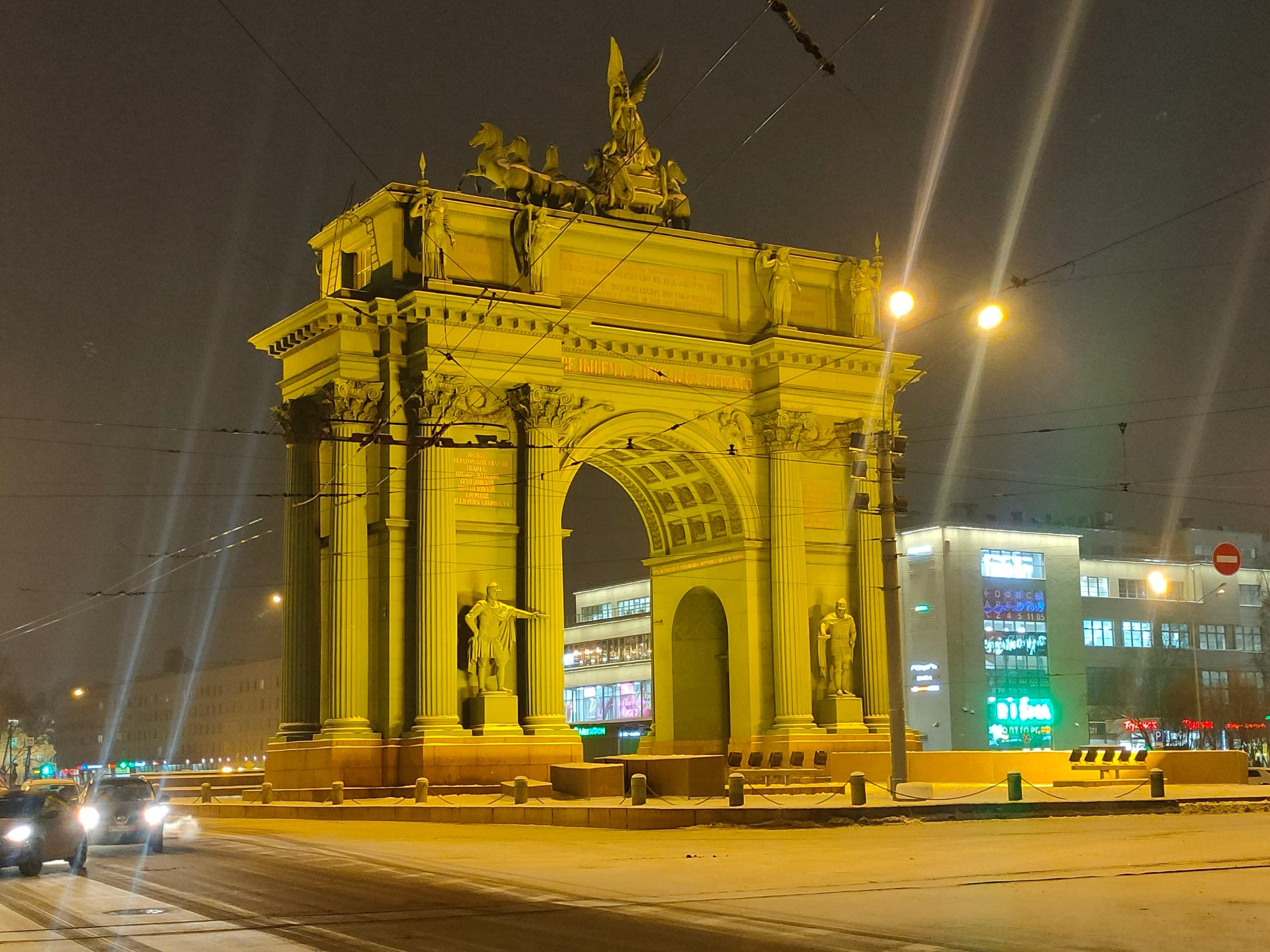 площадь стачек спб