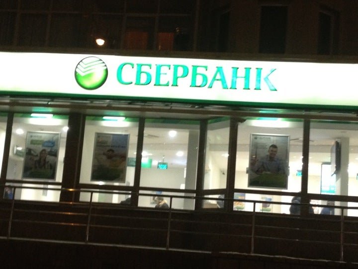 дзержинского ханты. ханты мансийск военный комиссариат дзержинского 10. дзержинского ханты. дзержинского ханты. улица дзержинского ханты мансийск.