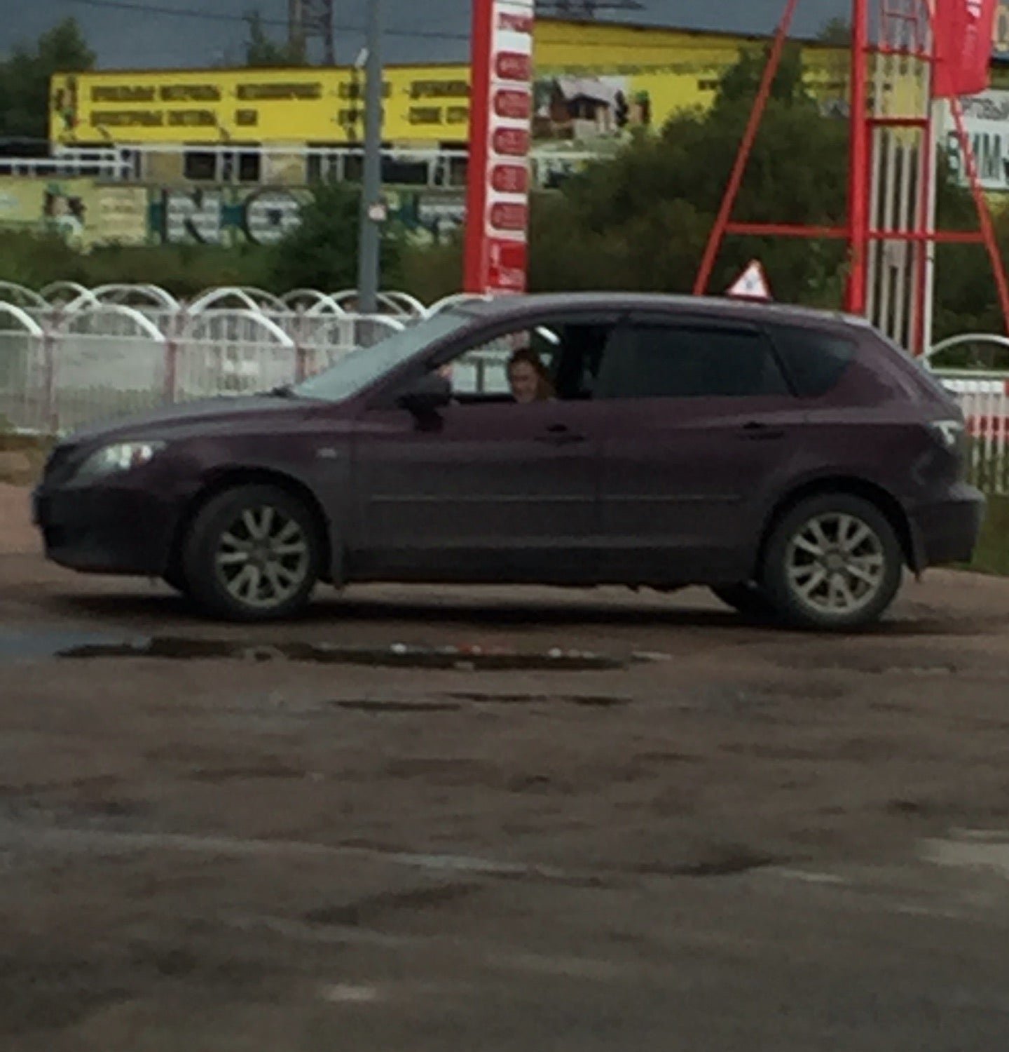 АвтоКом на Батальонной улице в Выборге 🎓 отзывы, фото, цены, телефон и ...