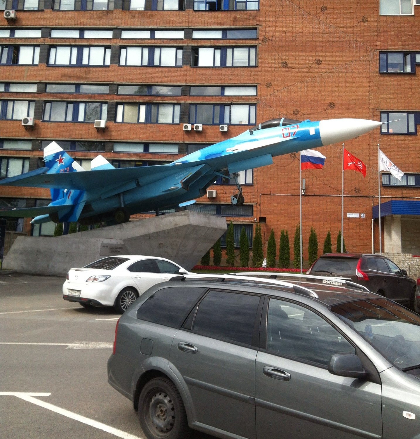радар ммс санкт петербург