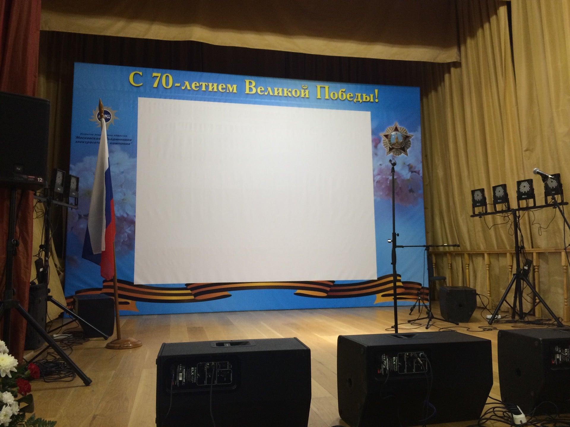 Мкс филиал россети московский регион. Московская кабельная сеть Мироненко. МКС МОЭСК 36 Садовническая. Район номер 1 московские кабельные сети. Московские кабельные сети 17 район кто начальник района в2021г