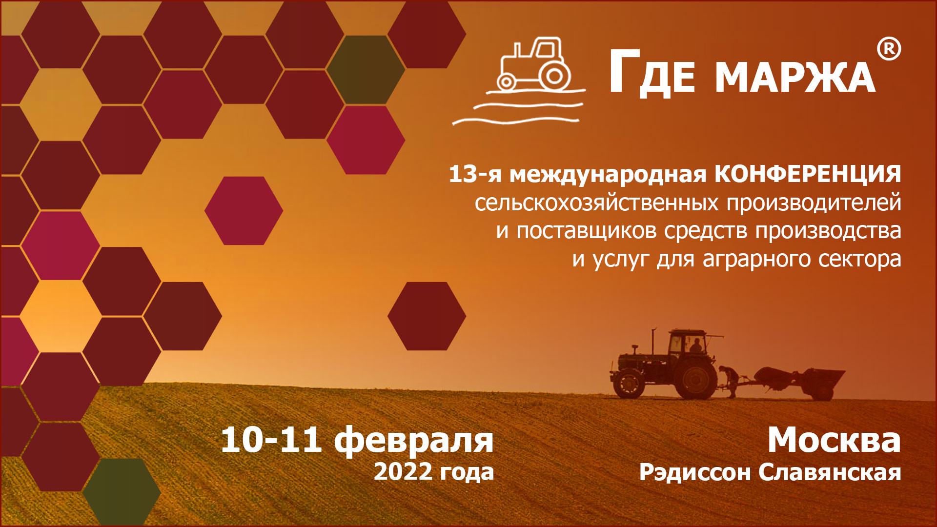 Управляющие компании в центре Москвы (ЦАО): адреса и телефоны, 72  учреждения, 38 отзывов, фото и рейтинг управляющих компаний – Москва –  Zoon.ru