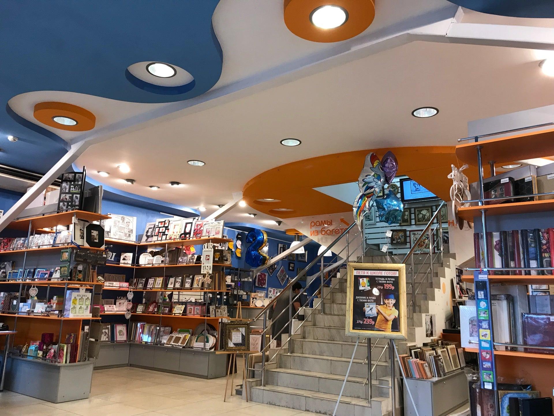 папарацци вологда победы. папарацци вологда проспект победы 19. фотоцентр папарацци, вологда, проспект победы. папарацци оскар вологда. папарацци вологда конева.