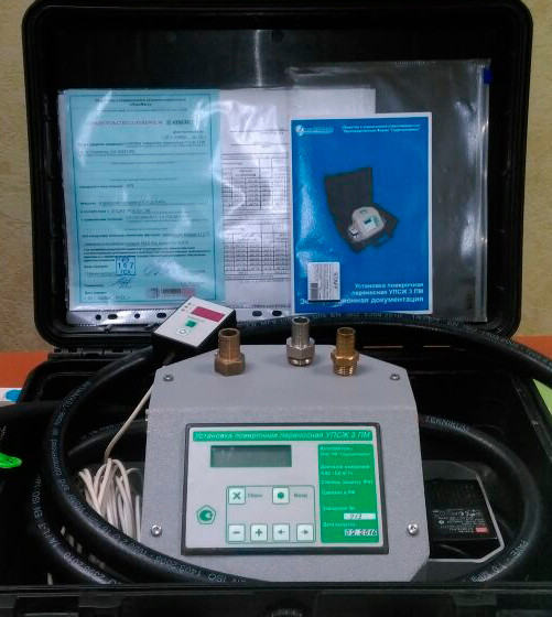 Поверка телефон. Эталоны для поверки счетчиков воды. ООО Спецмонтаж поверка счетчиков. Оборудование для поверки теплосчетчиков переносное. Поверка счетчиков воды в Ростове на Дону.