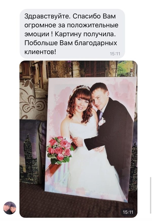Распечатать фото на холсте нижний новгород