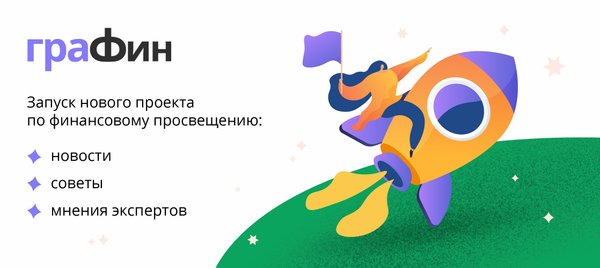 Эволюция цветной бул 2 москва фото Новости и сообщения из официальной группы Вконтакте Негосударственного пенсионно