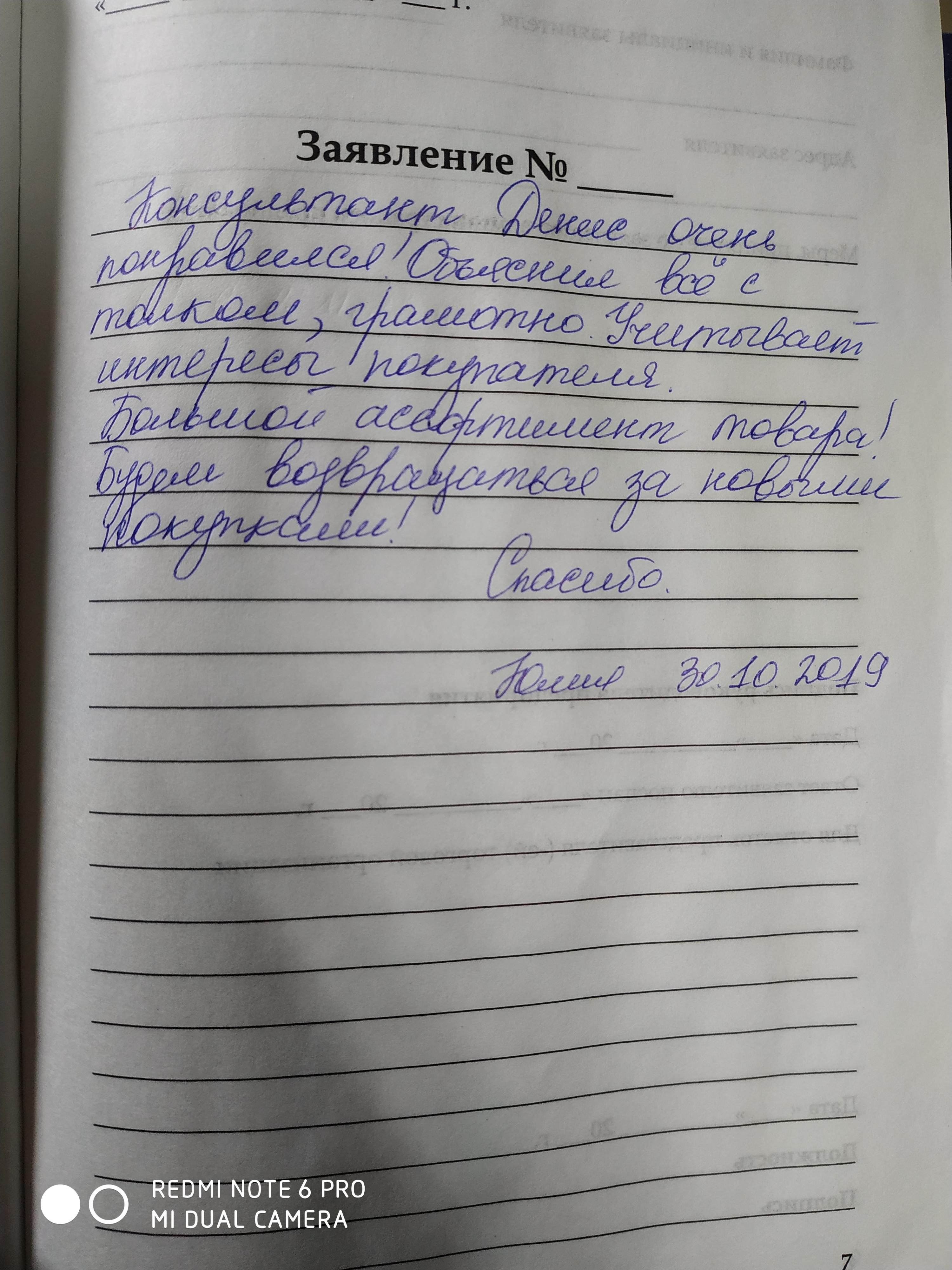 Ремонт электроники в Орле рядом со мной на карте, цены - Ремонт электронной  техники: 130 сервисных центров с адресами, отзывами и рейтингом - Zoon.ru