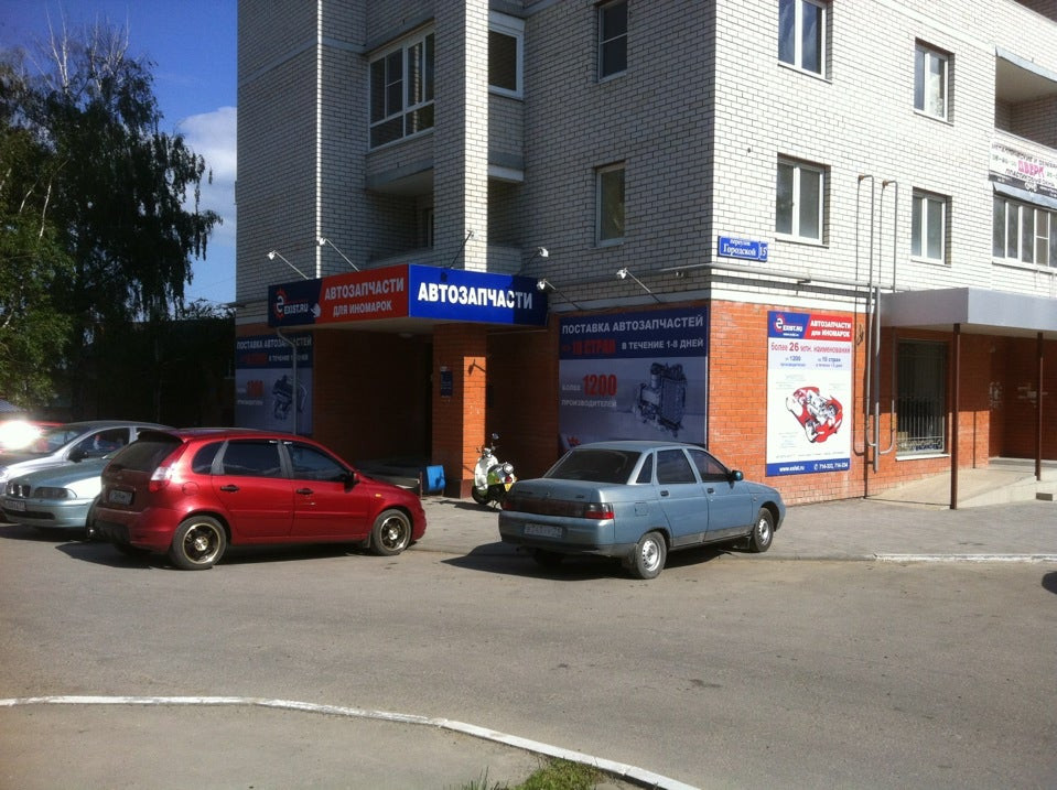 Exist ул станиславского 35 тула фото Магазины автостекол на улице Станиславского - адреса розничных магазинов - Тула 