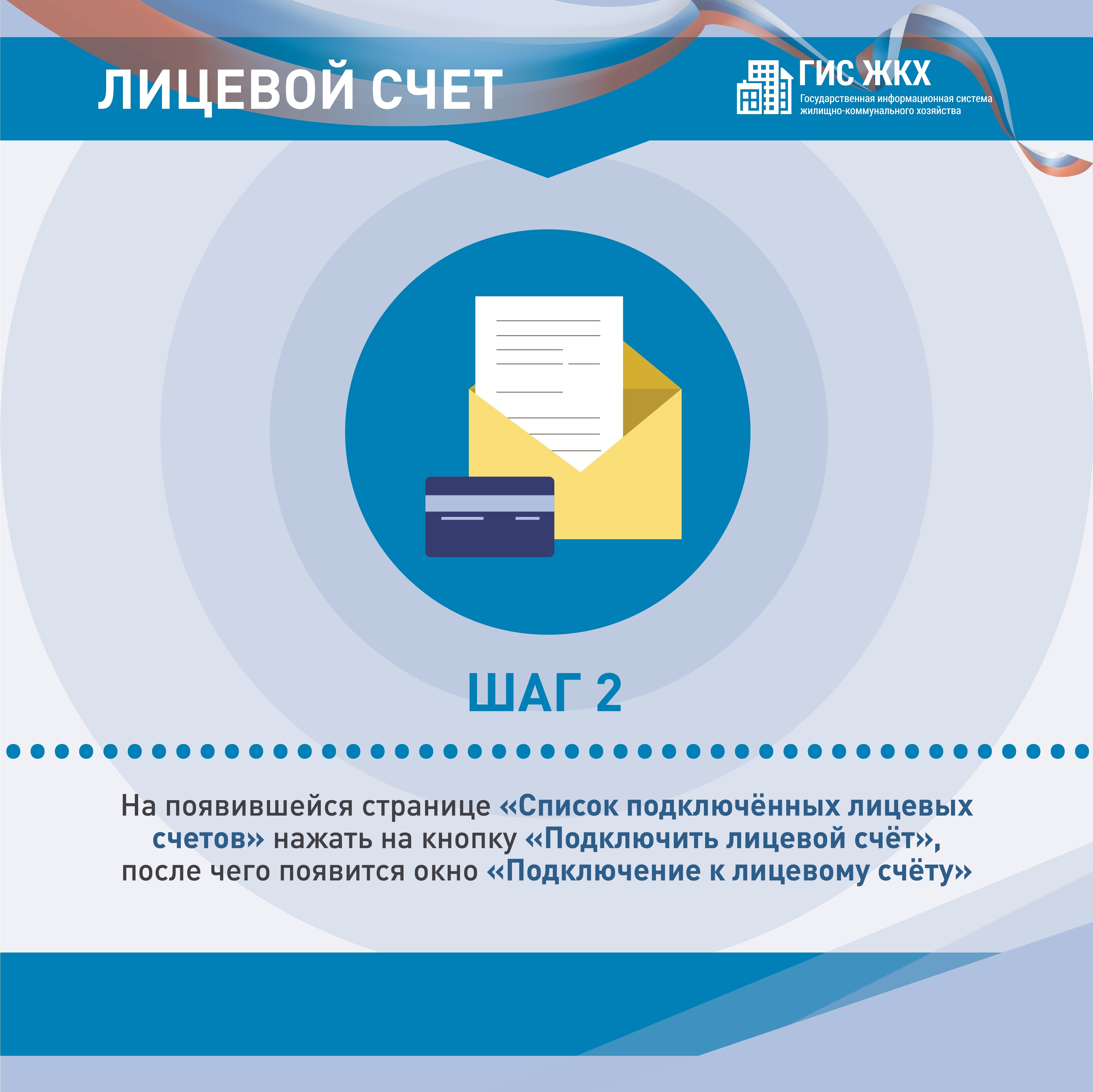 Управляющие компании на улице Дзержинского: адреса и телефоны, 1  учреждение, отзывы, фото и рейтинг управляющих компаний – Якутск – Zoon.ru