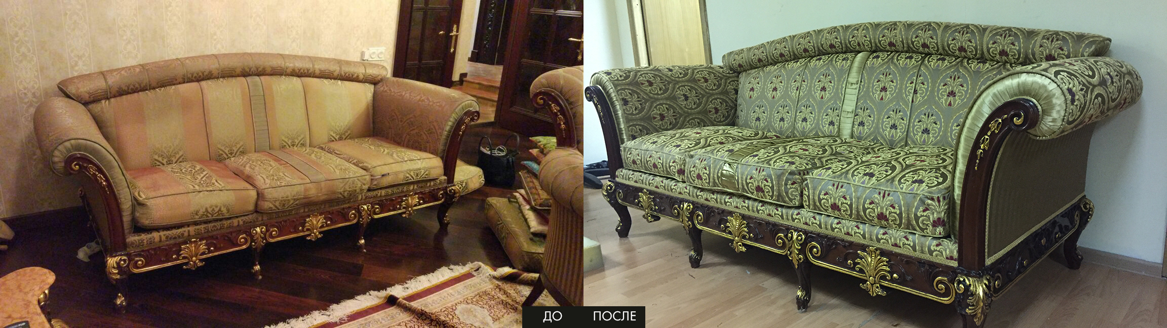 Реставрация мебели г королев