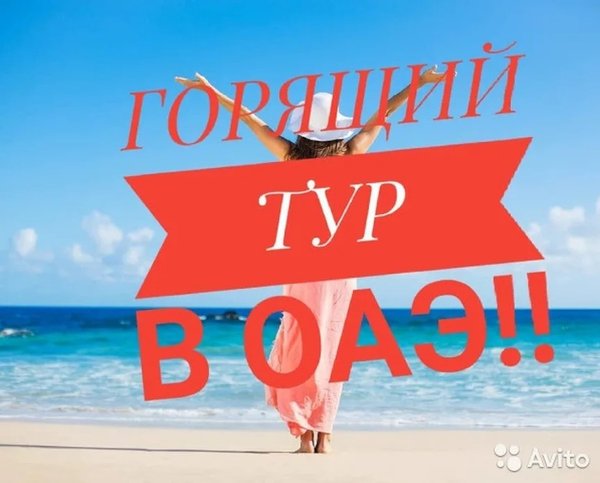 Картинка последние места