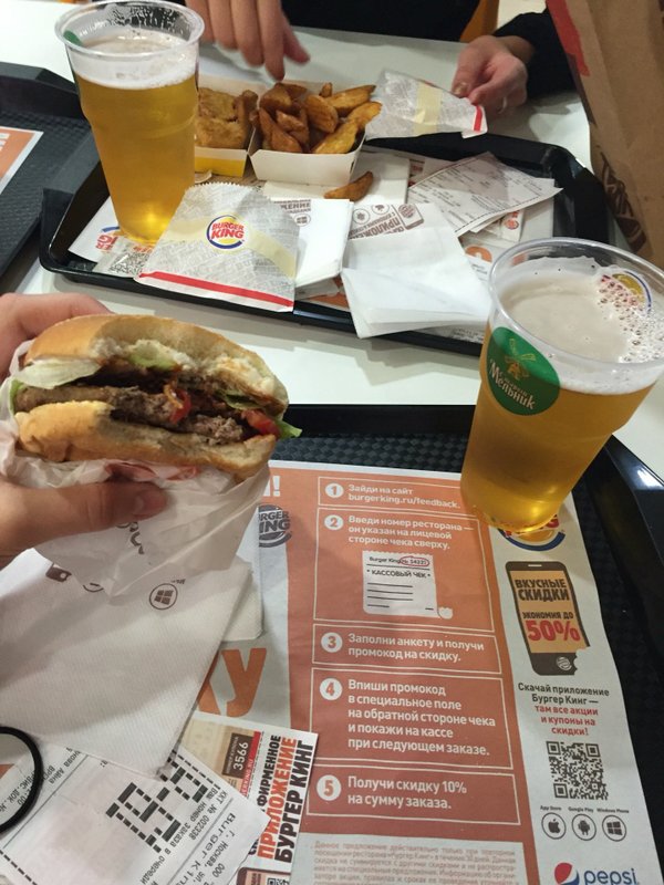 Меню и цены Ресторана быстрого питания Бургер Кинг в ТЦ Планерная ...