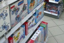 Детский мир