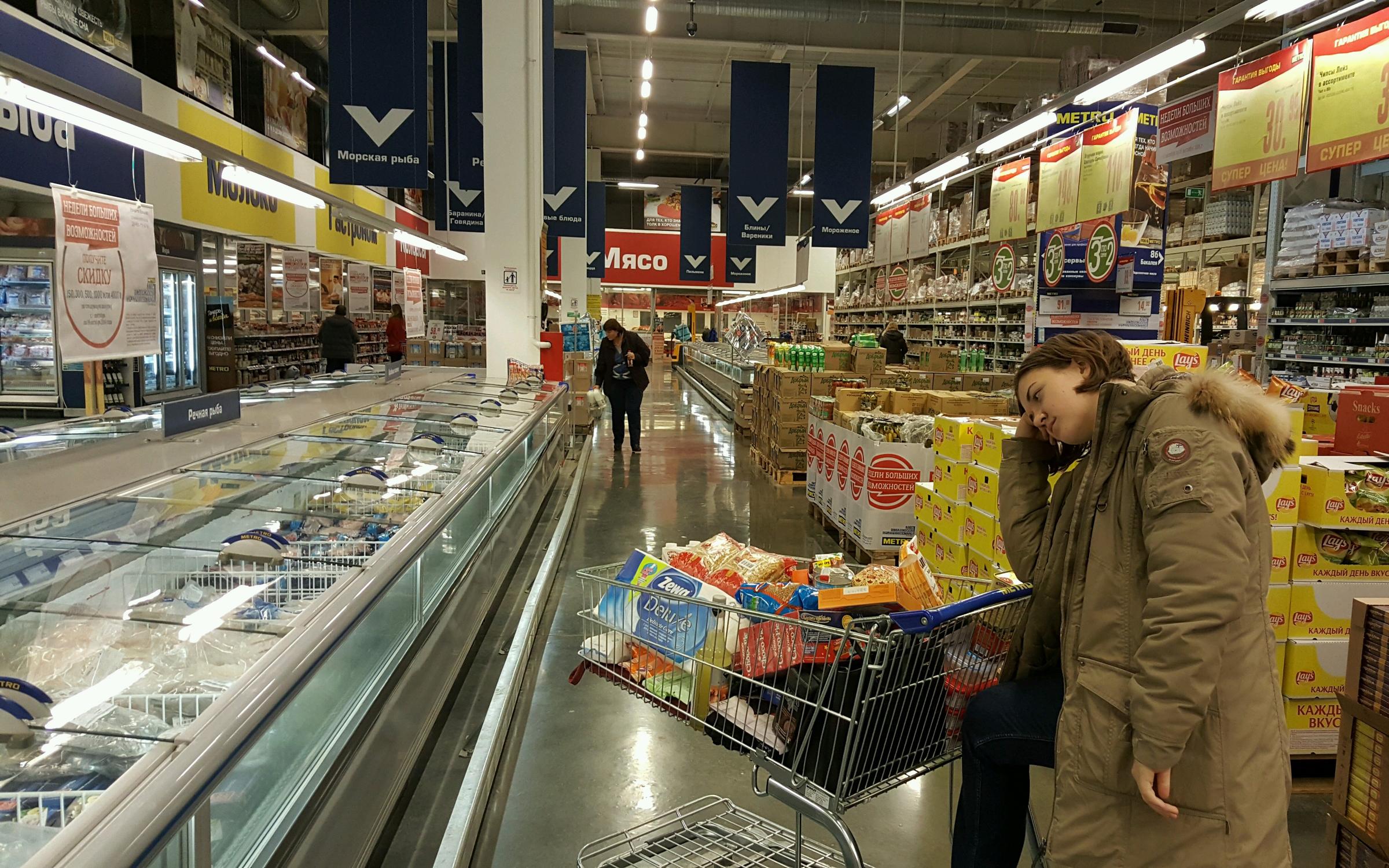 Metro уральская ул 225 самара фото Торговый центр METRO cash&carry на Уральской улице - магазины, цены, отзывы, фот