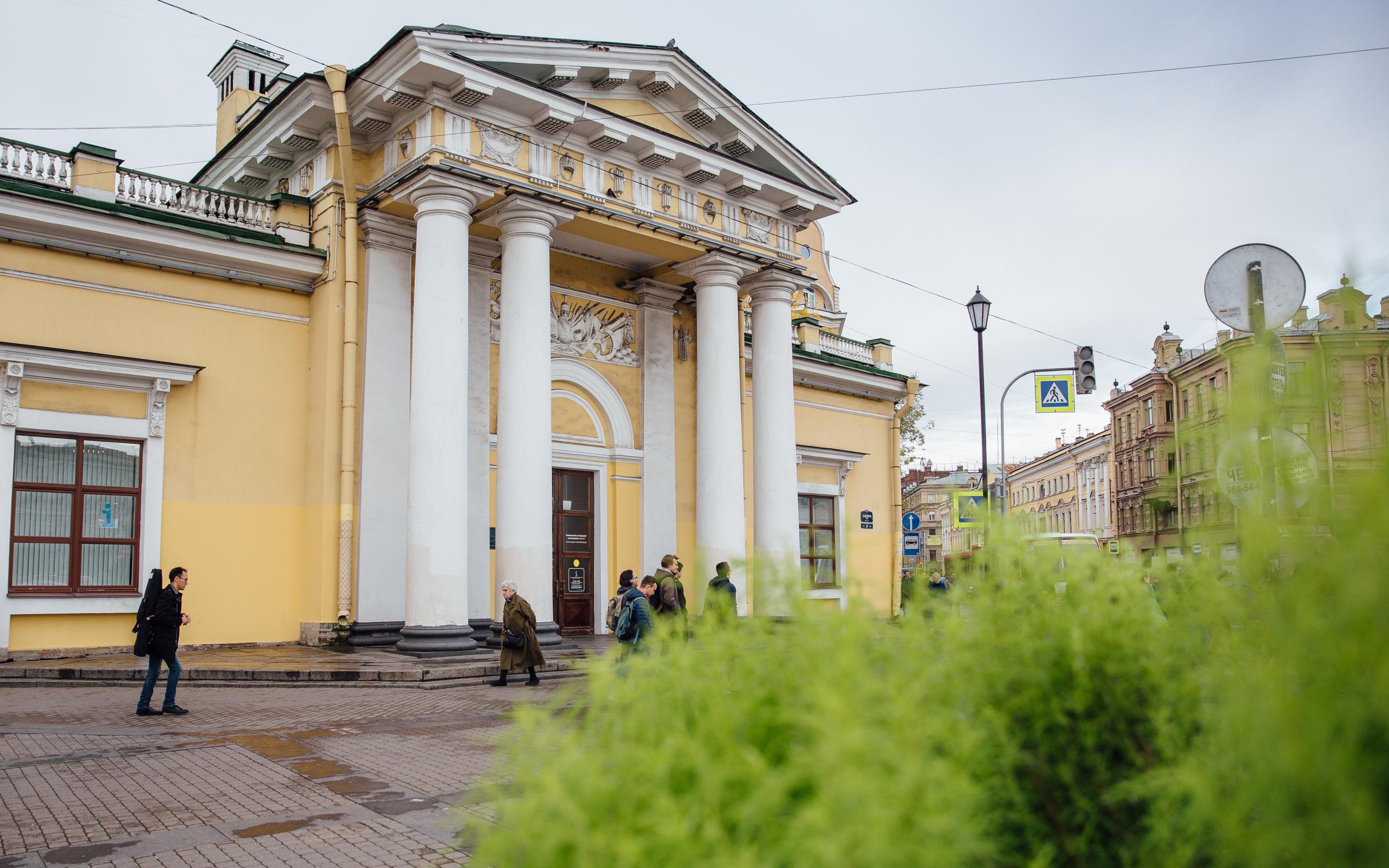 Библиотека чернышевского спб. Садовая 37 Санкт-Петербург. Городское туристско-информационное бюро Санкт-Петербурга Садовая ул.