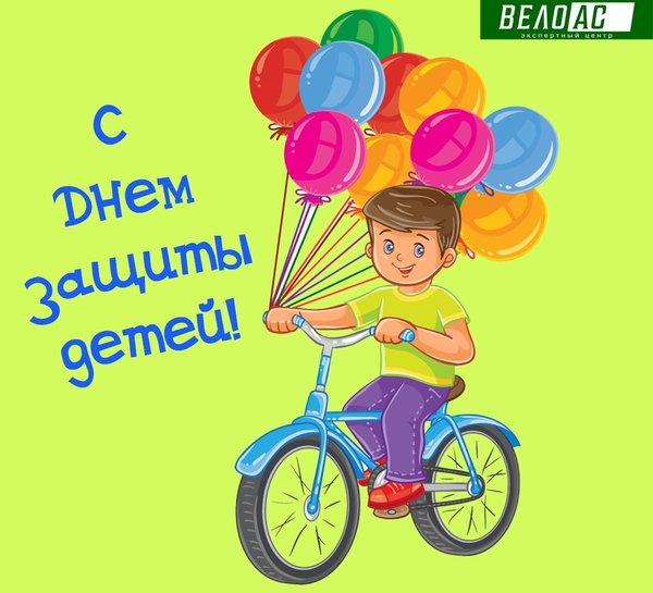 zoon ru
