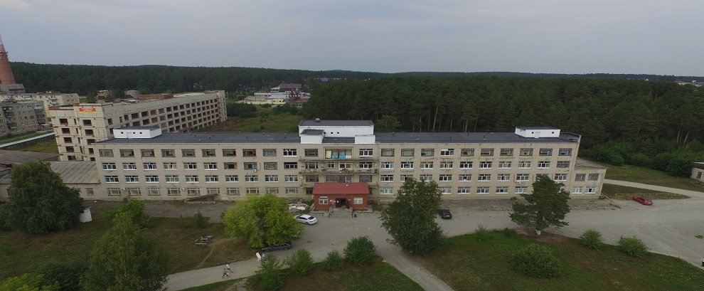 Црб сысерть. Сысертская црб. Сысертская црб. Сысертская црб. Стоматология сысерть црб.