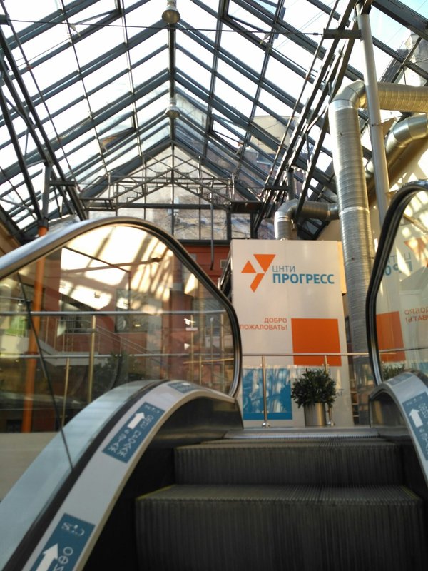 прогресс петербург. ультра прогресс санкт-петербург. цнти прогресс вход. цнти прогресс санкт-петербург. мск прогресс компания.