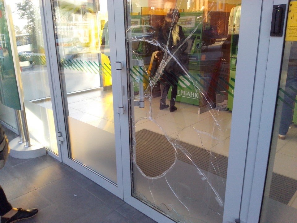 макаренко 11 сочи