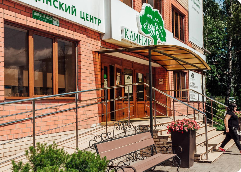 Картинки КЛИНИК ПАРК СМОЛЕНСК ШЕВЧЕНКО