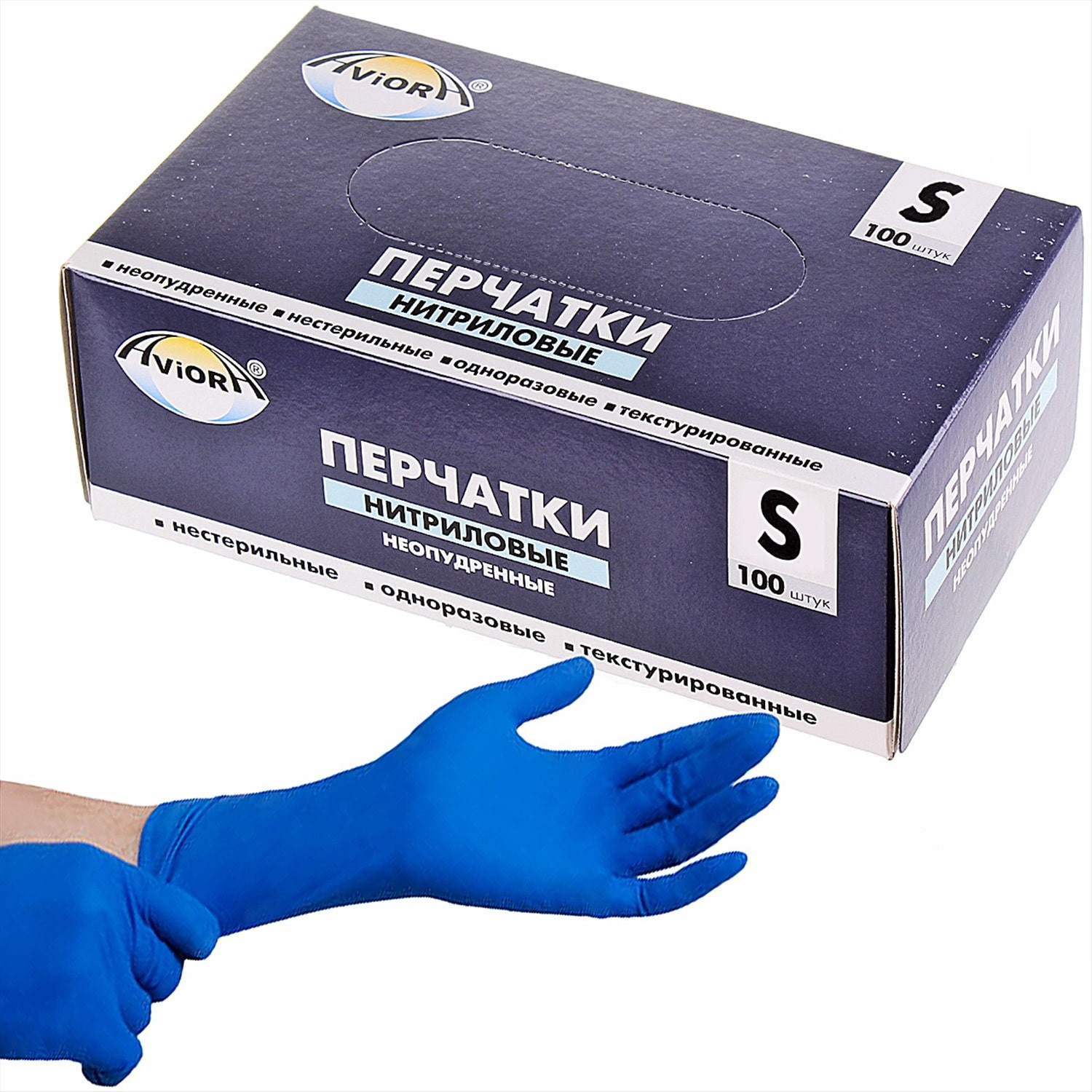 Перчатки libry латексные хозяйственные xl. Перчатки ардейл unimax. Перчатки нитриловые disposable. Латекс перчатки high risk. Прочные синие adm размер м (50пар/уп) /hr002g/.