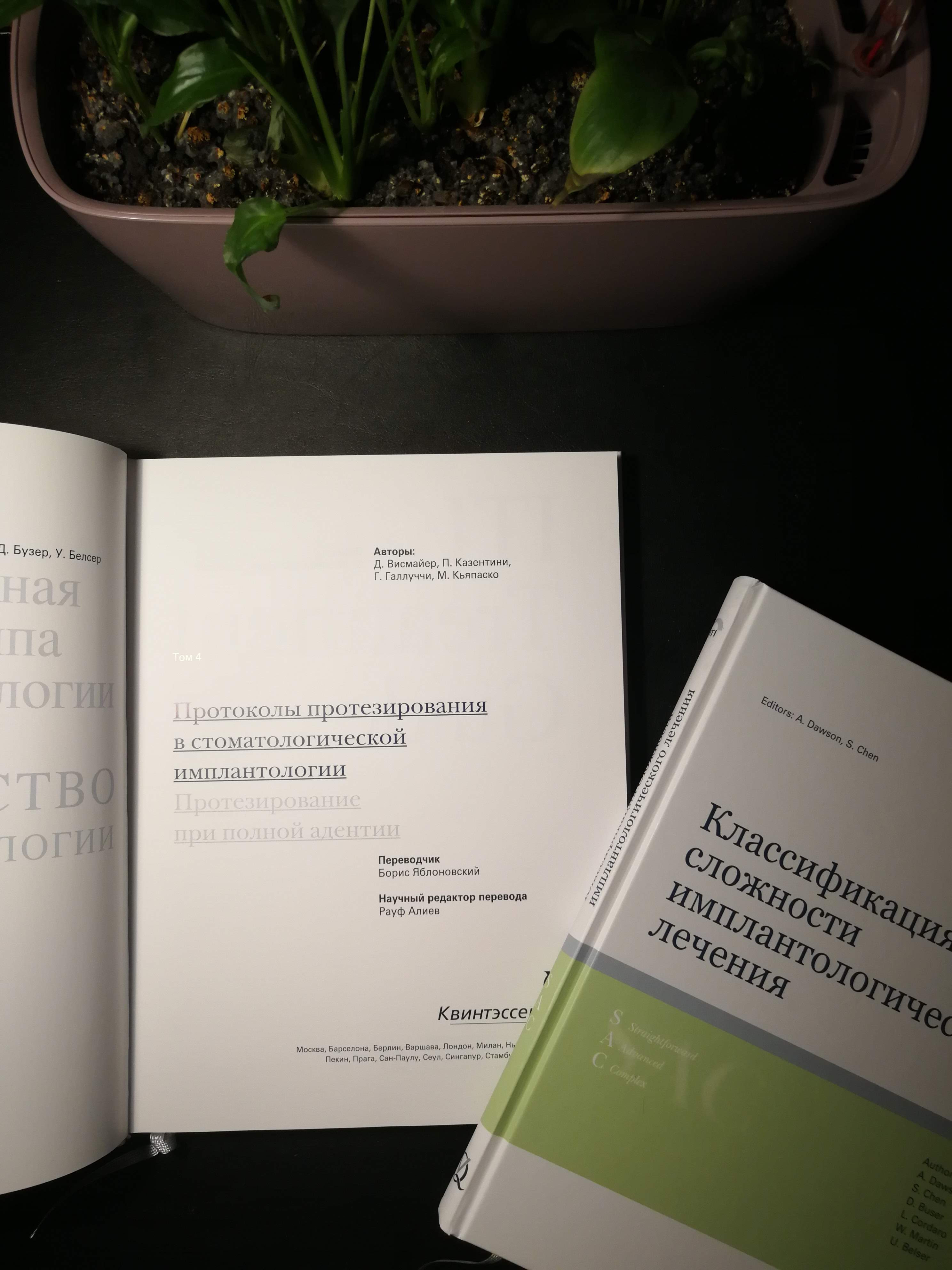 Медицинские центры на Малой Филёвской улице рядом со мной на карте -  рейтинг, цены, фото, телефоны, адреса, отзывы - Москва - Zoon.ru