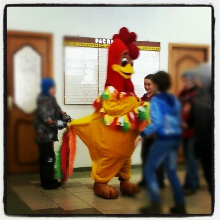 Мы забыли как вставить сюда текст.