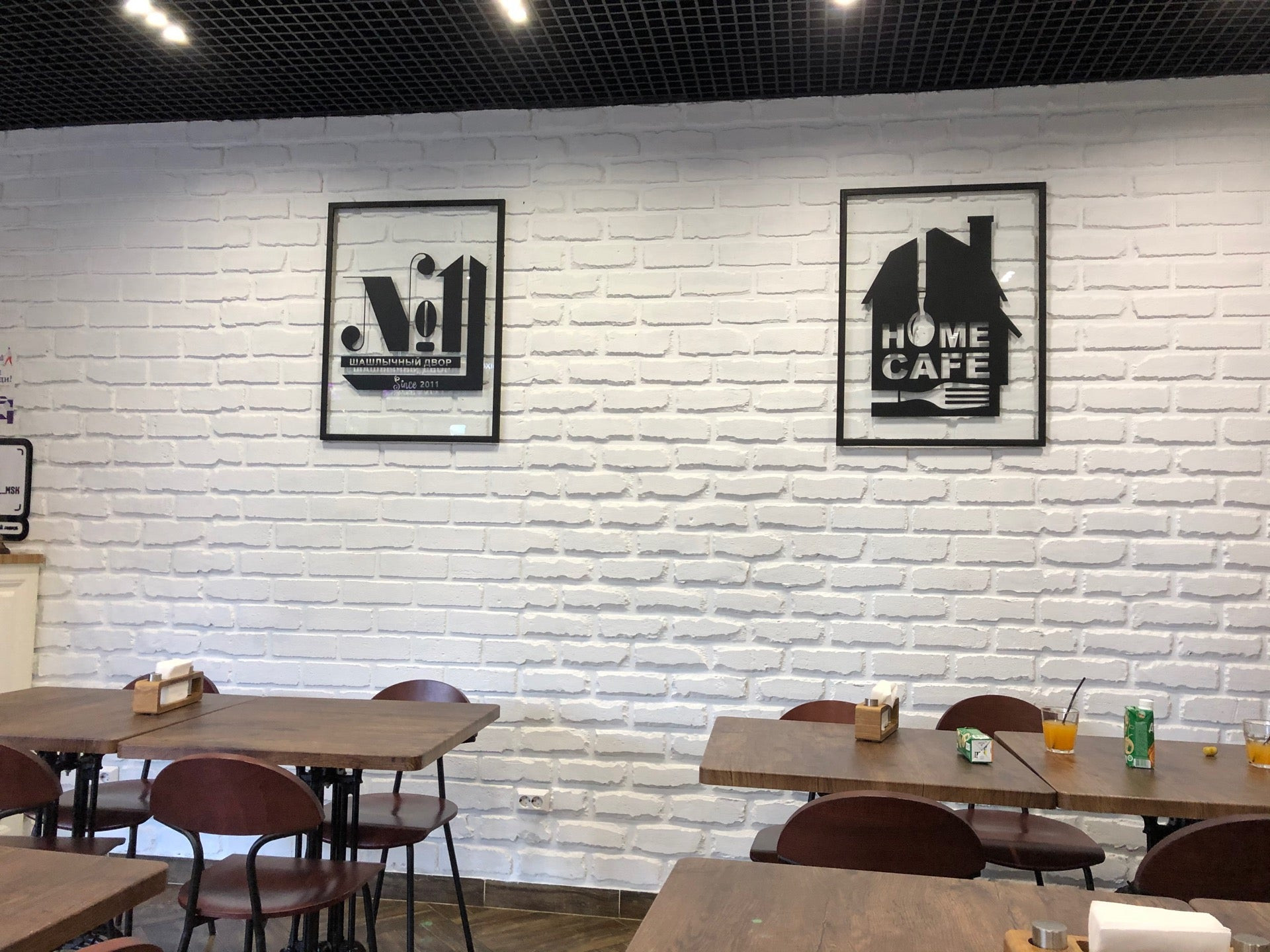 шашлычный двор 1 кавказский бульвар. шашлычный двор 1 кавказский бульвар. райский дворик шашлычная чебоксары. шашлычный двор 1 кавказский бульвар. шашлычный дворик псков меню.