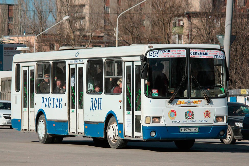 Автобусы атп 3. Атп лиаз 5256. автобусы атп 3 ростов. атп 3 транссервис ростов на дону. атп 3 транссервис автобус.