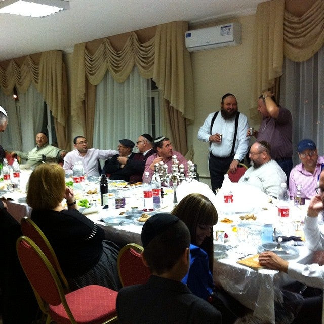 общественная еврейская организация