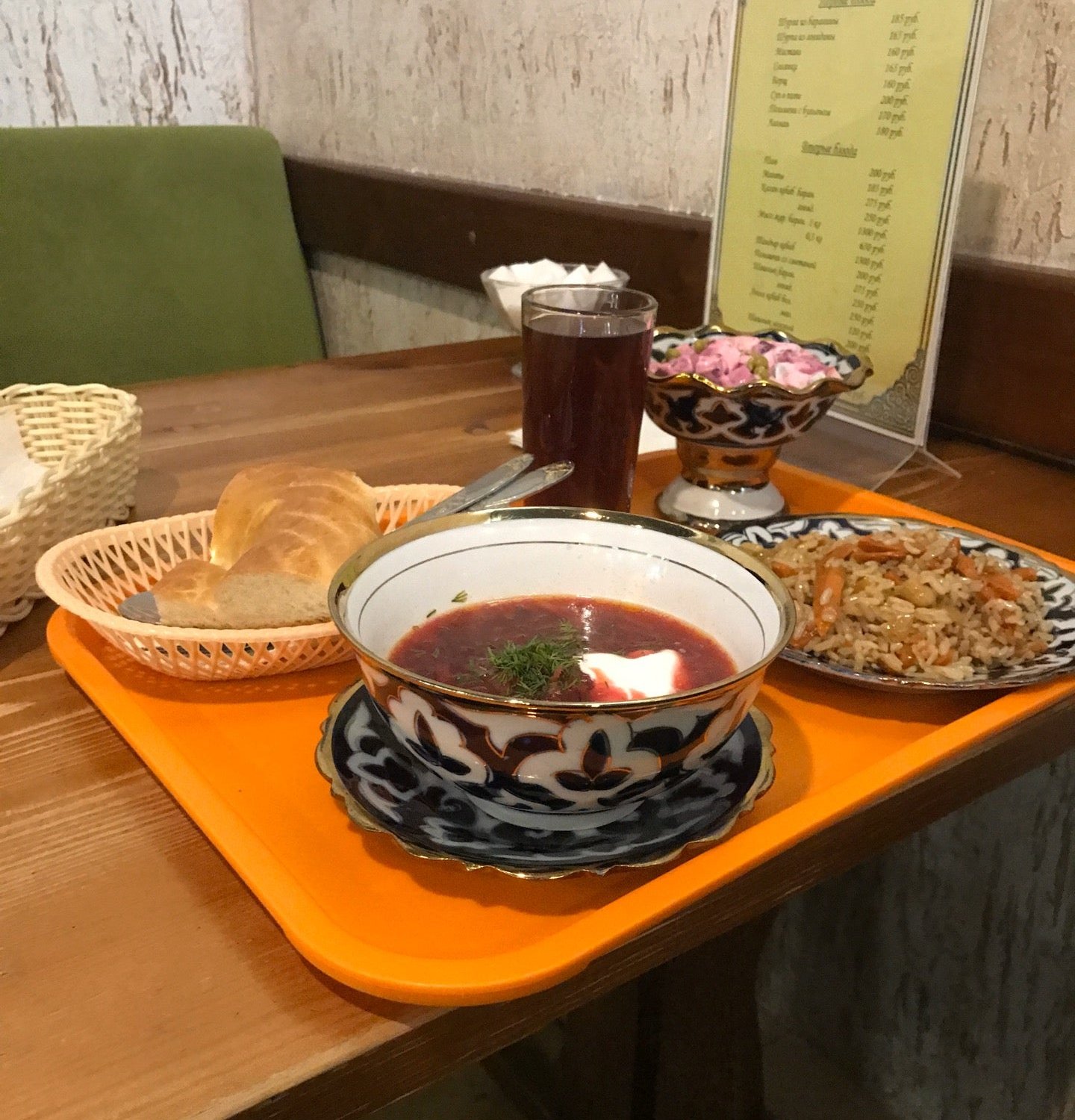 Шаршара ресторан