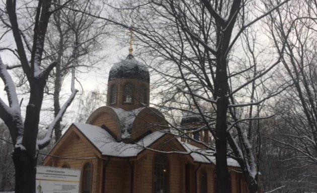 Храмы, соборы, церкви в Москве: адреса и телефоны, больше 1000 культурных  мест, 424 отзыва, фото и рейтинг церквей – Zoon.ru