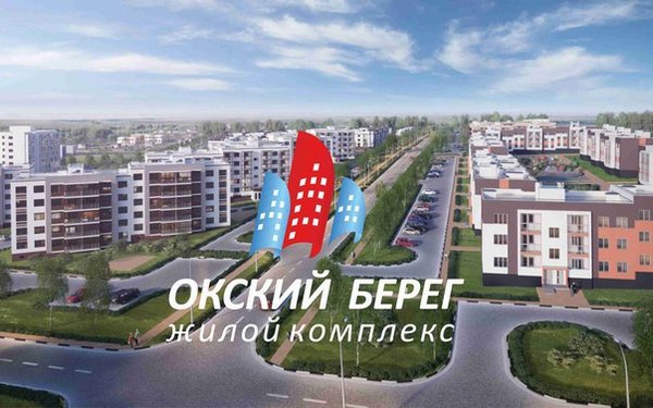 Новую поликлинику в ЖК "Окский берег" Нижнего Новгорода построят к 2024 году