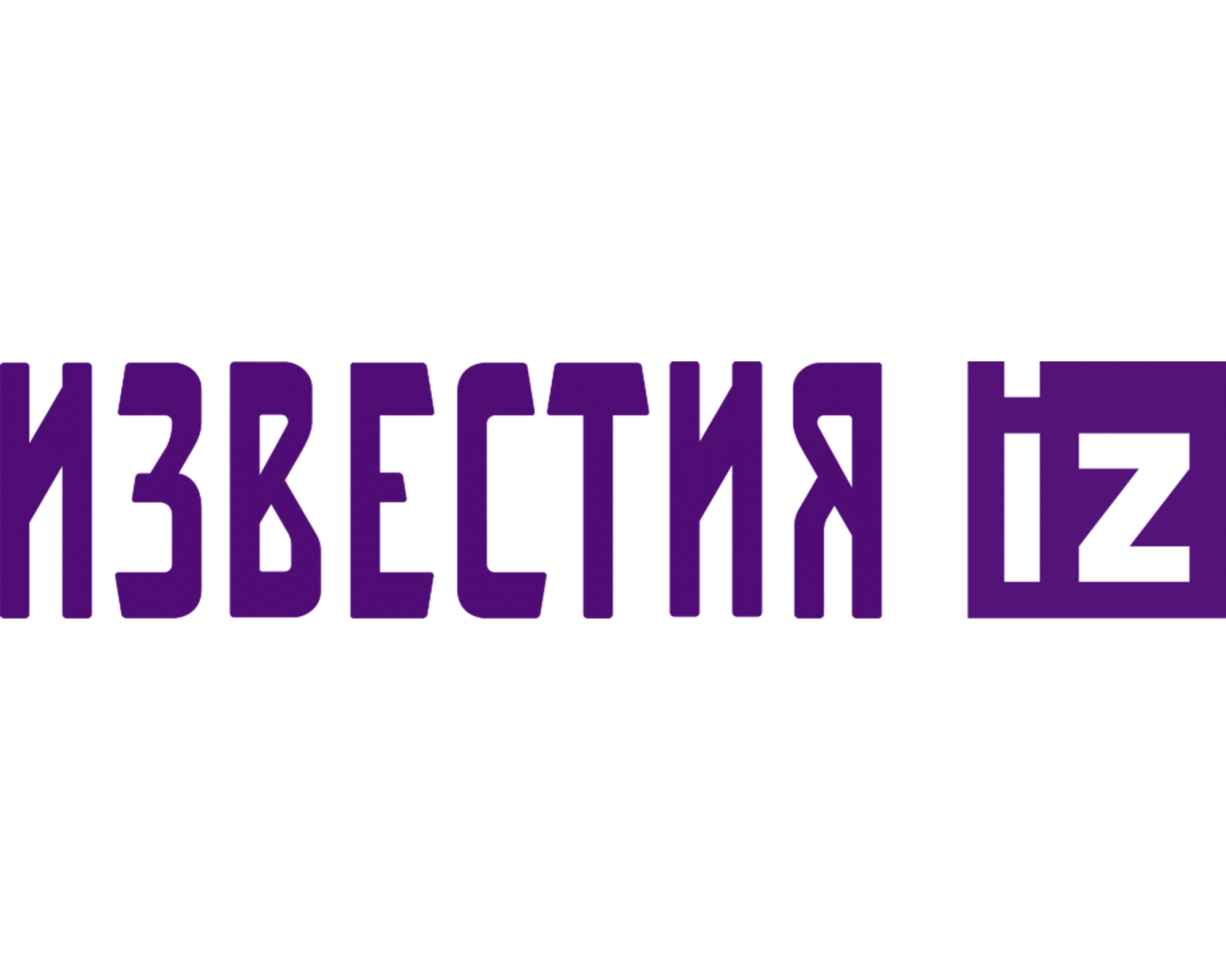 Инвестиционные компании на Чистопольской улице: адреса и телефоны, 1  финансовая организация, отзывы, фото и рейтинг инвесткомпаний – Казань –  Zoon.ru