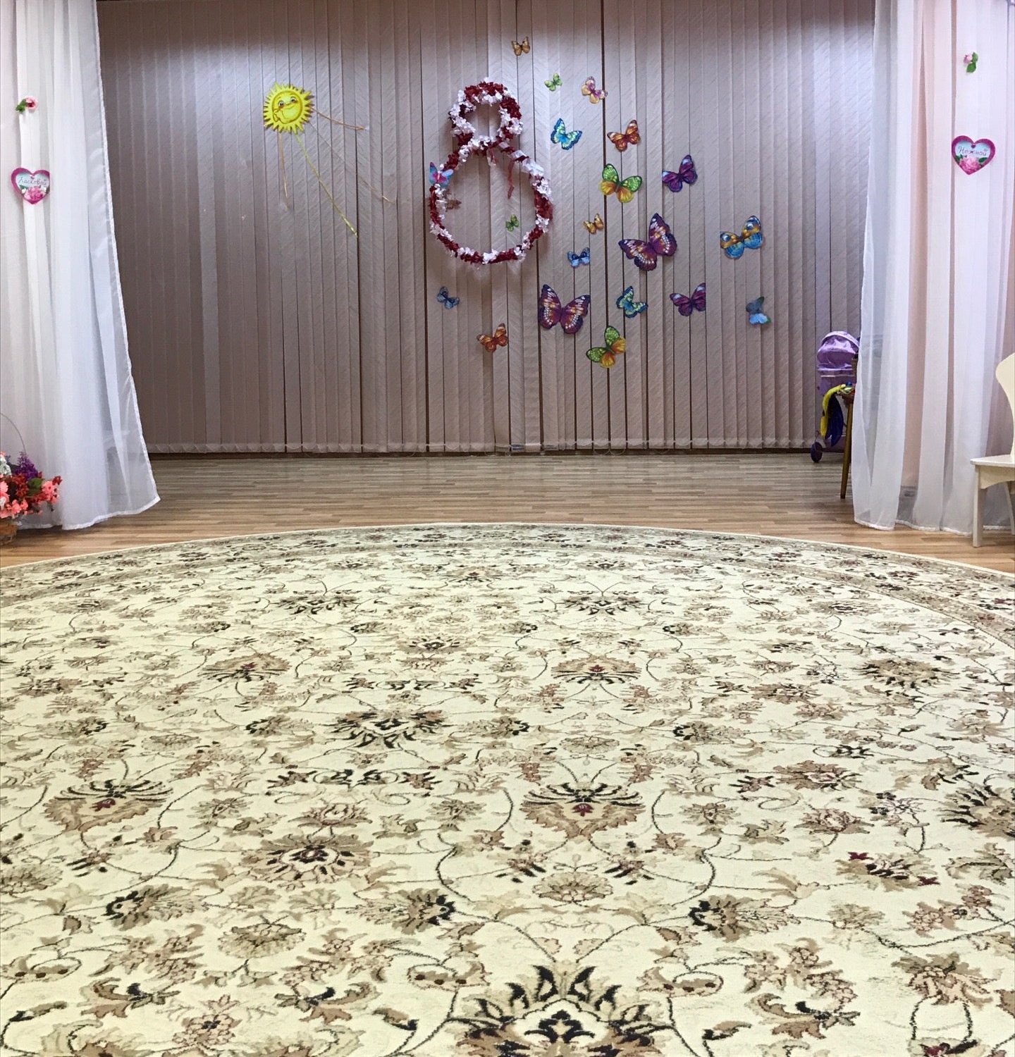 Школа №1527 с дошкольным отделением на Судостроительной улице - отзывы ...