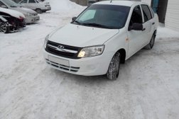 Кузовной Пермь