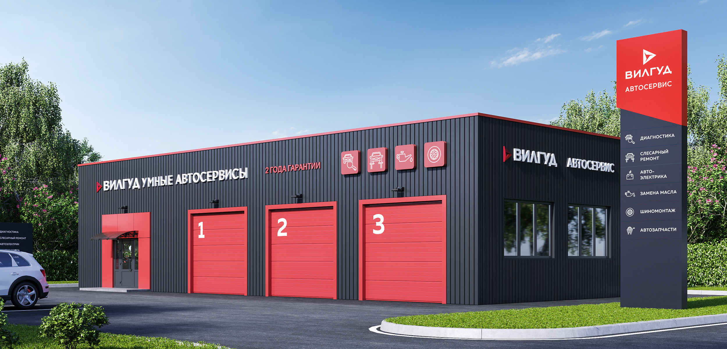 агентство адрес нижний