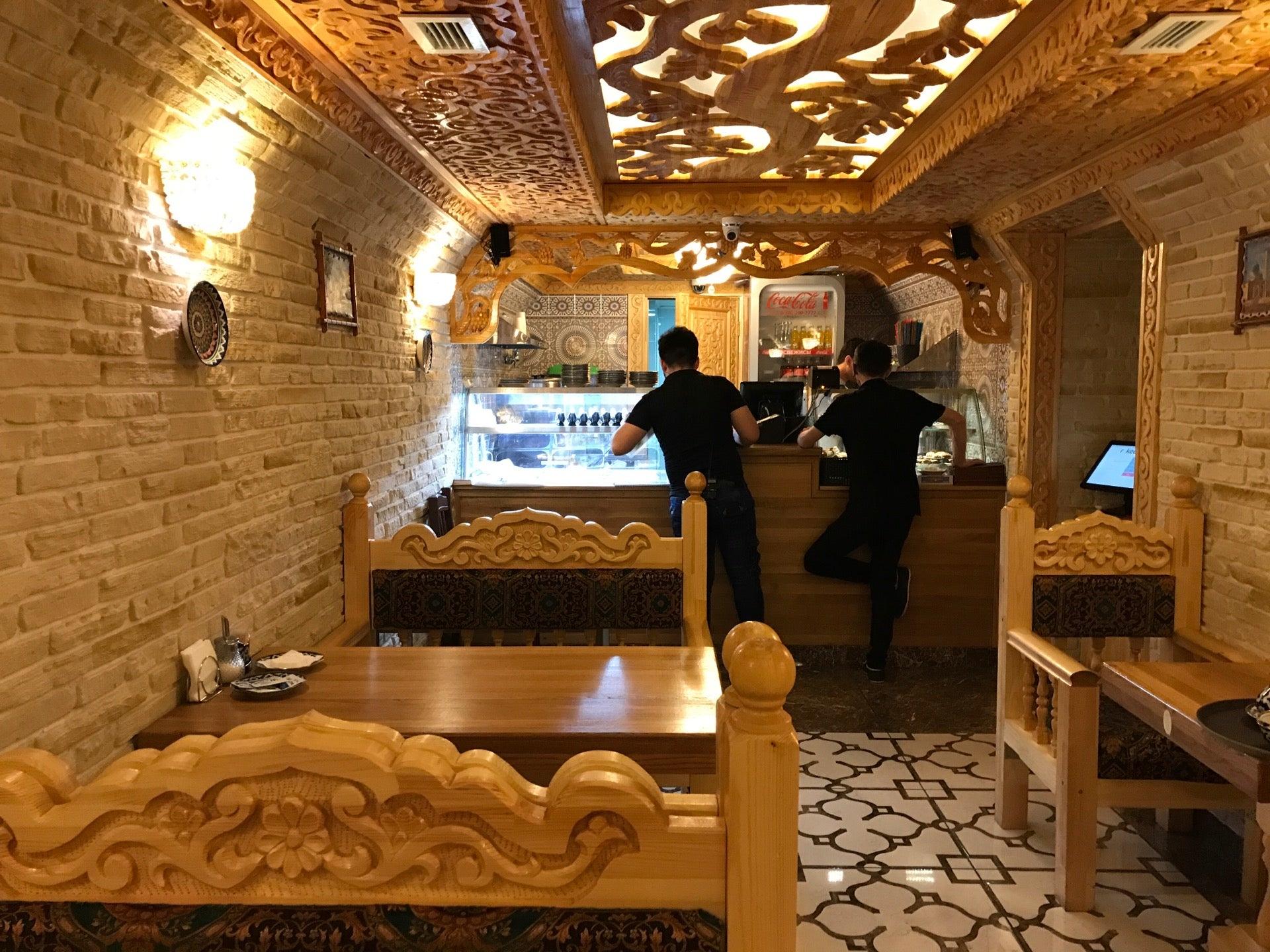 Ресторан айва Тюмень