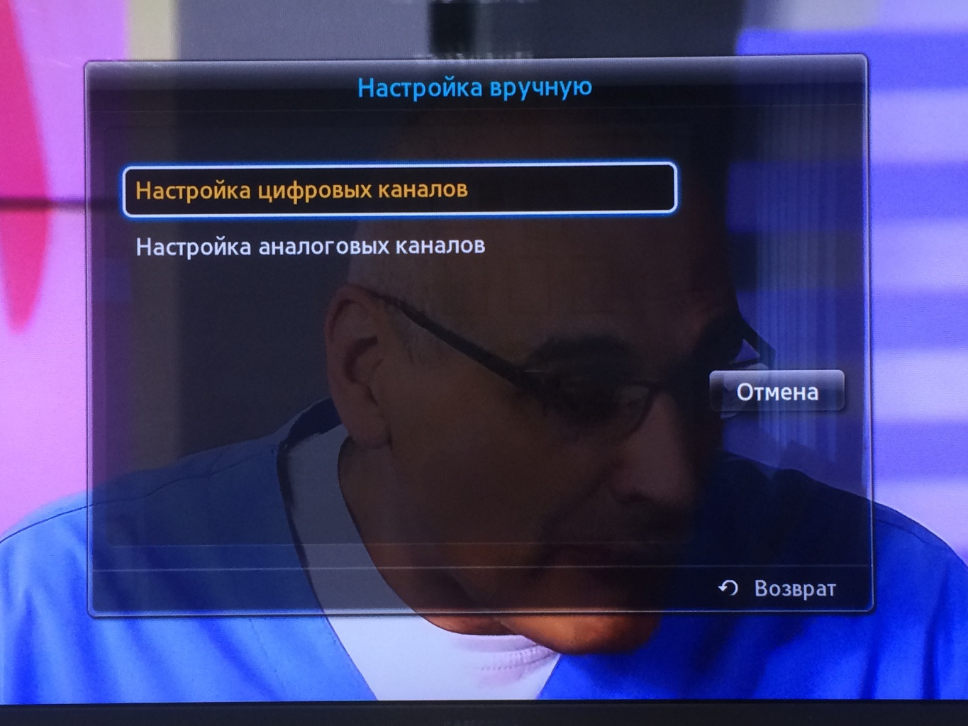 Теле и радиокомпании в Благовещенске: адреса и телефоны, 32 заведения, 1  отзыв, фото и рейтинг студий теле-радиовещания – Zoon.ru