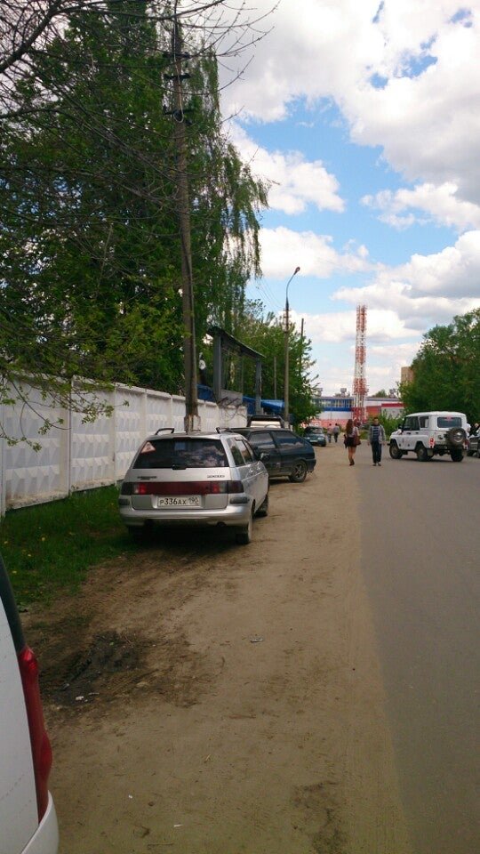 Россеть егорьевск. Россеть егорьевск. Муп кх «егорьевские инженерные сети». Альтернатива егорьевск. Спецодежда россети.