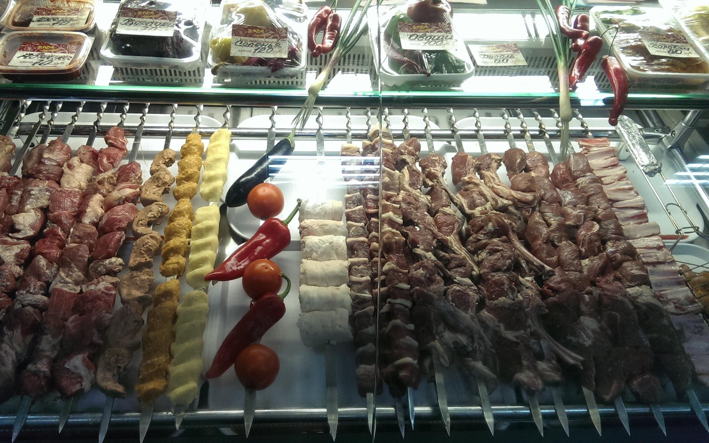 золотой шампур кисловодск. шашлык реклама. шашлык золотой шампур. шашлык на шампуре. золотой шампур меню.